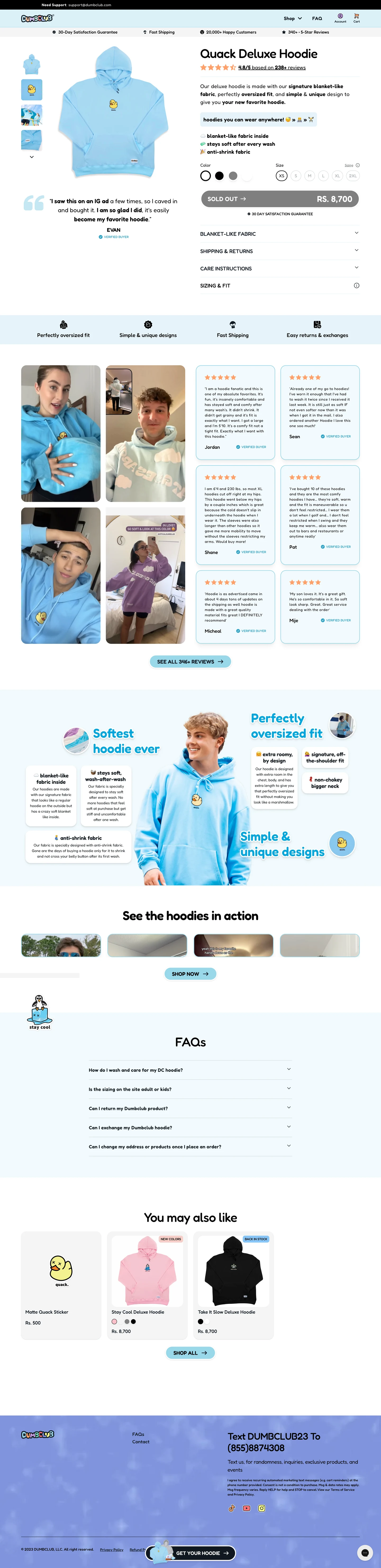 Dumbclub store screenshot 3